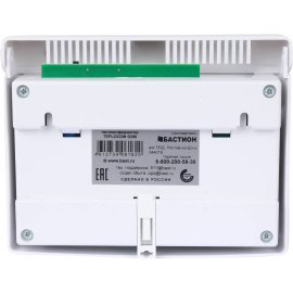 Теплоинформатор Teplocom GSM, контроль сети 220В, температуры, встроенная АКБ