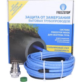 Секция нагревательная кабельная Freezstop Inside-10-8, 100035650600