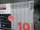 Уцененный товар (скол на ламели секции): Радиатор биметаллический ROMMER Profi BM 500 10 секции боковое подключение (BI500-80-80-150) (RAL9016), RBM-1210-050010