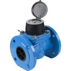 Счетчик воды Декаст СТВХ-65