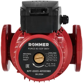 Насос циркуляционный фланцевый трехскоростной ROMMER 40-120F 380V