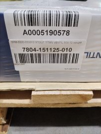 Уцененный товар (СКОЛ ЛКП): Радиатор биметаллический STOUT TITAN VENTIL 500 12 секций нижнее правое подключение, SRB-3320-050012