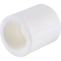 Муфта Kalde d=25 для полипропиленовых труб под сварку (цвет белый), 3212-muf-250000