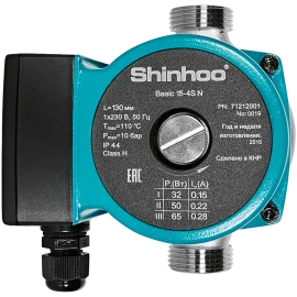 71212001 Циркуляционный насос Shinhoo BASIC 15-4S N 130 1x230V