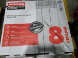 Уцененный товар (сколы, замятие (БОЙ СКЛАДА)): Радиатор алюминиевый ROMMER Profi 500 8 секции (AL500-80-80-100) (RAL9016), RAL-1210-050008