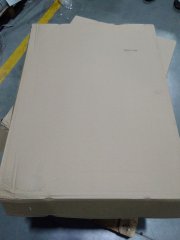 Уцененный товар (вмятина на нижней части ): Шкаф распределительный встроенный STOUT 11-12 выходов (ШРВ-4) 670х125х896