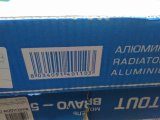 Уцененный товар (царапина): Радиатор алюминиевый STOUT Bravo 500 10 секций боковое подключение RAL9010, SRA-0110-050010