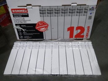 Уцененный товар (трещина на ламели): Радиатор биметаллический ROMMER Profi BM 350 12 секций боковое подключение (BI350-80-80-130) (RAL9016), RBM-1210-035012