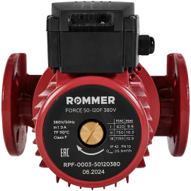 Насос циркуляционный фланцевый трехскоростной ROMMER 50-120F 380V