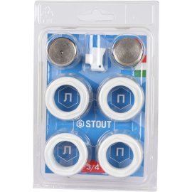Универсальный монтажный комплект STOUT для подключения радиатора 3/4 RAL 9016, SKU-0111-000134