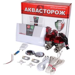 Набор Аквасторож Эксперт+  1/2 RUB, Оригинал, Радио