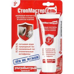 СантехМастерГель Анаэробные гели СтопМастерГель Красный, ультрабыстрый, до 3”, 60 г, тюбик, блистер, 04023