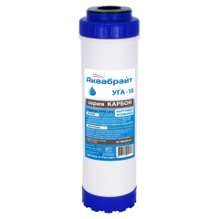 Картридж АКВАБРАЙТ из гранулированного активированного угля для механической и сорбционной очистки воды