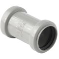 Муфта двухраструбная Pro Aqua Comfort D75 PP, 300720