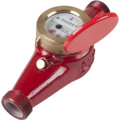 Счетчик воды Декаст ВСКМ 90-32 АТЛАНТ