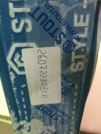 Уцененный товар (скол ламели, нарушена упаковка): Радиатор биметаллический STOUT STYLE 350 6 секций боковое подключение (белый RAL 9010)