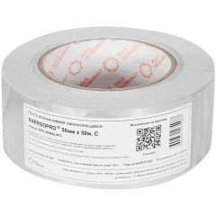 Лента алюминиевая самоклеящаяся Энергофлекс ENERGOPRO 50x50, C (Китай) (в упаковке 24 шт.)