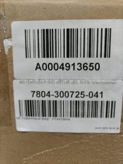 Уцененный товар (НЕ ТОВАРНЫЙ ВИД / УПАКОВКА): Электрический котел РЭКО 45П 45 кВт 380В