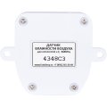 Датчик влажности воздуха беспроводной Ectocontrol, ec01054