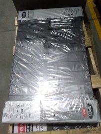 Уцененный товар (потертость): Радиатор биметаллический RIFAR SUPReMO VENTIL 500 SVR 12 секции нижнее правое подключение (Цвет АНТРАЦИТ), 4RS50.VR-12-AN