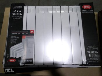 Уцененный товар (нарушена упаковка, потертость на ламели крайней секции): Радиатор биметаллический RIFAR MONOLIT 500 10 секций боковое подключение (белый RAL 9016), 3RM50-10