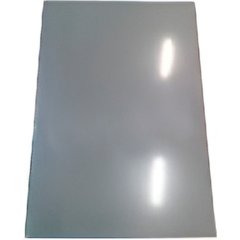 Верхняя панель BAXI серая, 3109140
