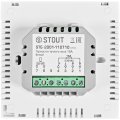 Термостат теплого пола STOUT STE-2001 16А белый, STE-2001-110710