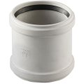 Муфта ремонтная Pro Aqua Stilte Plus D200, STPL31200