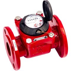 Счетчик горячей воды Тепловодомер ВСГН-50 Ду50, R120-050-430-B54
