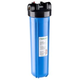 Корпус Гейзер 20BB 1 с латунными вставками, 50716