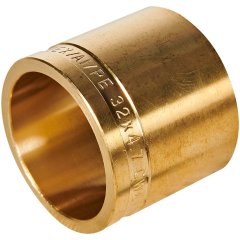 Монтажная гильза ROMMER 32 для труб из сшитого полиэтилена аксиальный