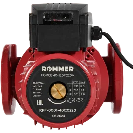 Насос циркуляционный фланцевый ROMMER PRF трехскоростной 40-120F 220V