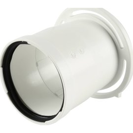 Переходной комлект Baxi на раздельные трубы (AFR), HT KHG71405911-