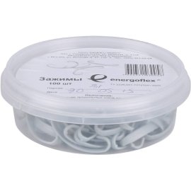 Зажимы Энергофлекс (в банке 100 шт.) (цена за банку) (в упаковке 30 банок), EFXCLIPS100