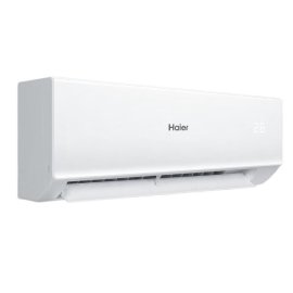 Внутренний блок Haier Quantum Inverter AS50HQJ1HRA-W настенный