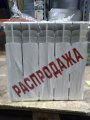 Уцененный товар (с экспозиции, отсутствует упаковка): Радиатор биметаллический STOUT Space 350 5 секций боковое подключение RAL9016, SRB-0310-035005