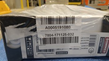 Уцененный товар (СКОЛ ЛКП): Стальной панельный радиатор ROMMER Ventil 22/300/1400 нижнее правое подключение, RRS-2020-223140