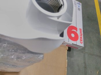 Уцененный товар (замятие ламели крайней секции): Радиатор биметаллический ROMMER Optima BM 500 8 секций боковое подключение (RAL9016), RBM-0210-050008