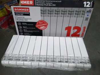 Уцененный товар (трещины, царапины): Радиатор биметаллический ROMMER Profi BM 350 12 секций боковое подключение (BI350-80-80-130) (RAL9016), RBM-1210-035012