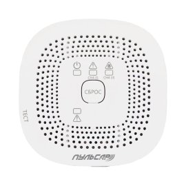 Пульсар Н00031967 Сигнализатор загазованности Пульсар CH; с источником питания; без клапана