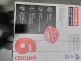 Уцененный товар (трещина на коллекторе): Радиатор биметаллический ROMMER Profi BM 500 6 секции боковое подключение (BI500-80-80-150) (RAL9016), RBM-1210-050006