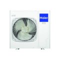 Наружный блок Haier Super Match 1U125S2SN2FB