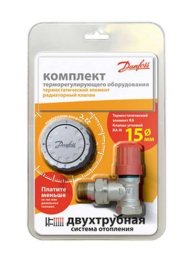 Danfoss RA-N20 уг. и RA2940 комплект терморегул., 013G2155
