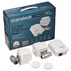 Система защиты от протечек GIDROLOCK Standard Radio G-LOCK 1/2 дюйма