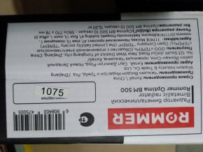 Уцененный товар (трещина коллектора, скол краски): Радиатор биметаллический ROMMER Optima BM 500 10 секций боковое подключение (RAL9016), RBM-0210-050010