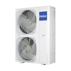 Наружный блок Haier Smart Power 1UH250W1ERK инверторный