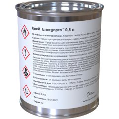 Клей Энергофлекс ENERGOPRO 0,8 л (в упаковке 8 шт.) (аналог EPRADH0/8)