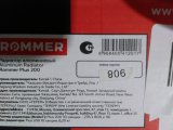Уцененный товар (потертость): Радиатор алюминиевый ROMMER Plus 200 10 секций боковое подключение (RAL9016), RAL-3210-020010
