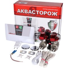 Набор Аквасторож Эксперт+ 3/4 RUB, Оригинал, Радио