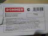 Уцененный товар (скол на ребре крайней секции): Радиатор алюминиевый ROMMER Profi 500 6 секции (AL500-80-80-100) (RAL9016), RAL-1210-050006